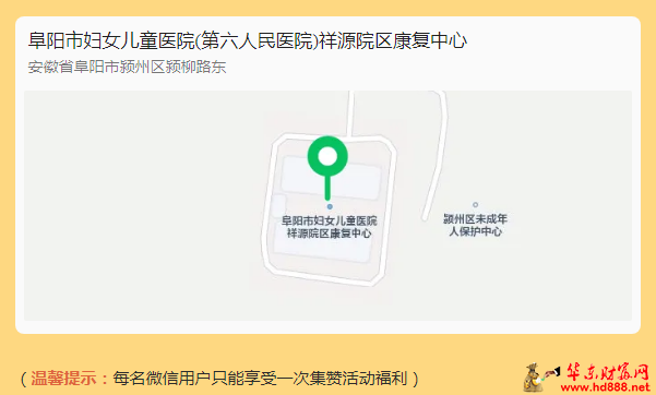 微信图片_20250626160718.png