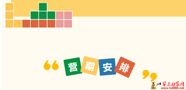 微信图片_20250626160834.png