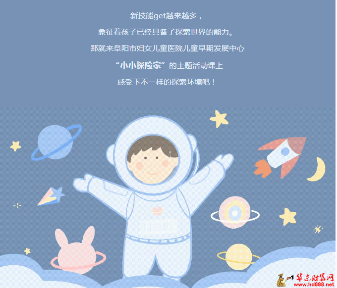 微信图片_20250626162034.png