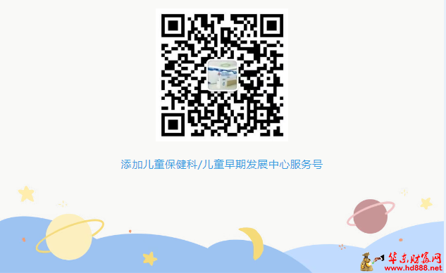 微信图片_20250626162037.png