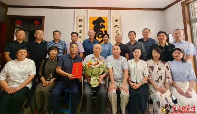 中华诗词学会授予安徽杨立身先生“百岁诗翁”荣誉证书‍