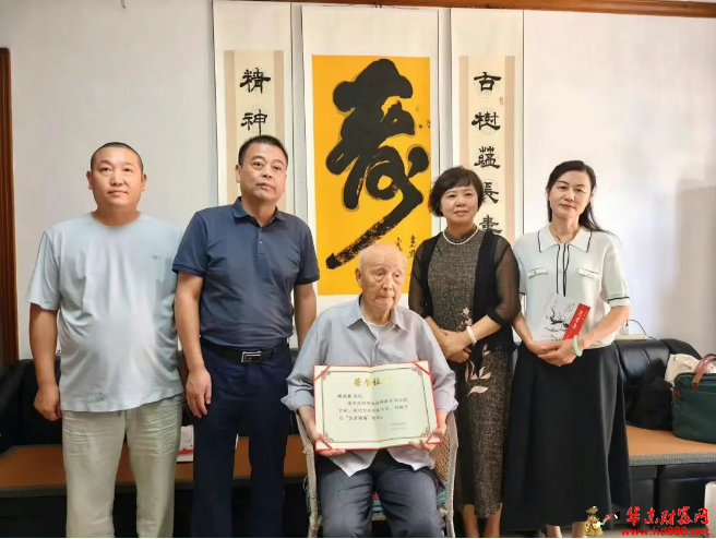 微信图片_20250626163552.png