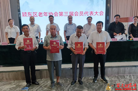 微信图片_20250629093953.png