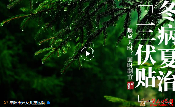 微信图片_20250629152223.png
