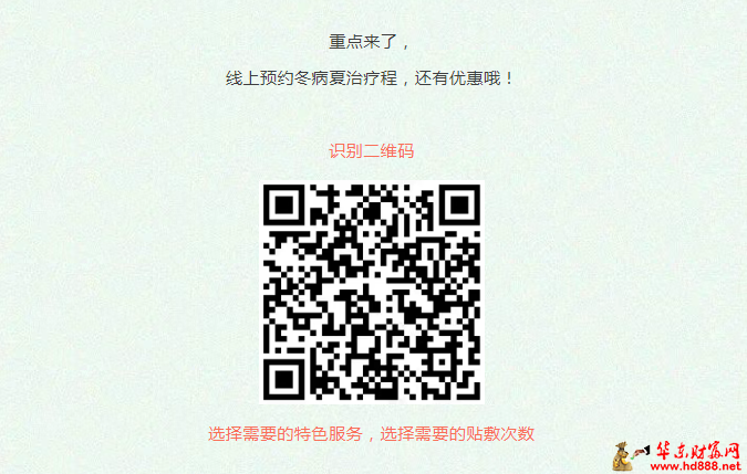 微信图片_20250629152227.png