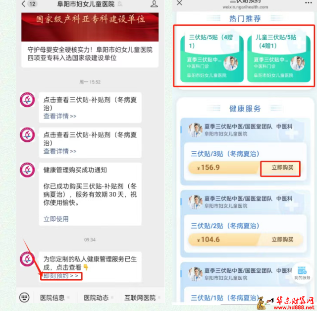 微信图片_20250629152230.png