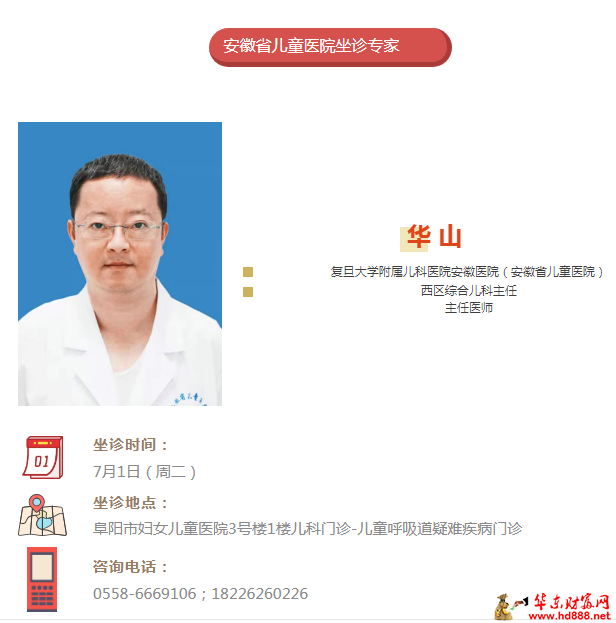 微信图片_20250629153105.png