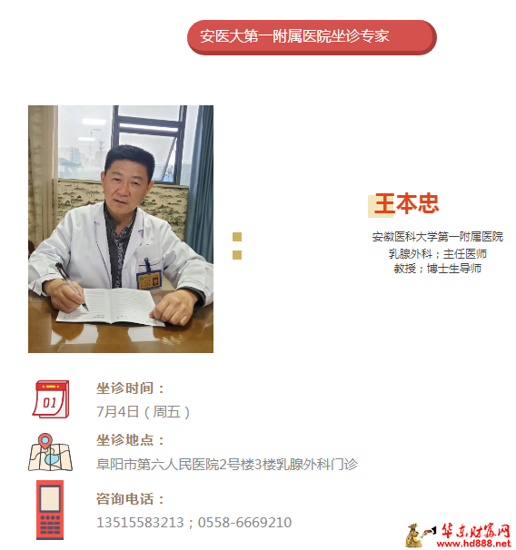 微信图片_20250629153112.png