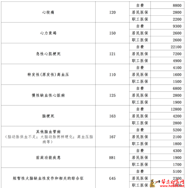 微信图片_20250702101215.png