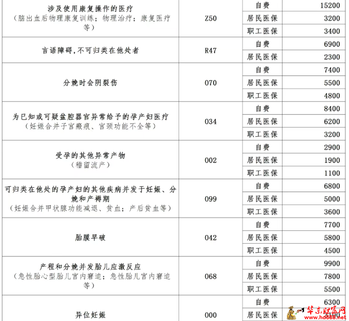 微信图片_20250702101652.png