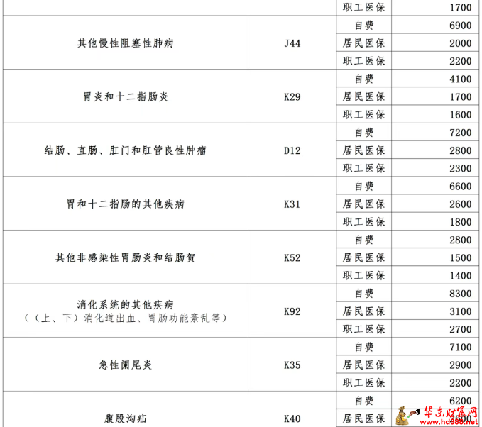 微信图片_20250702101659.png