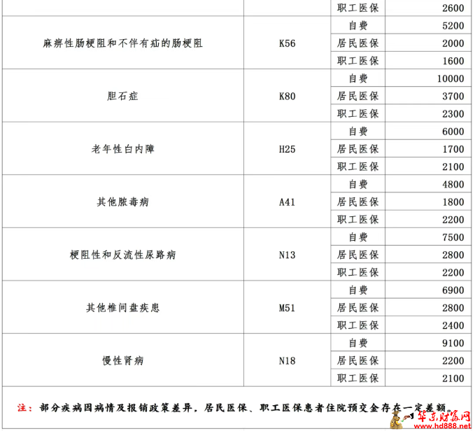 微信图片_20250702101702.png