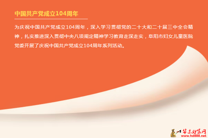 微信图片_20250703162111.png