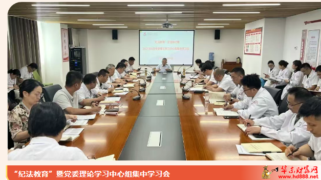微信图片_20250703162114.png