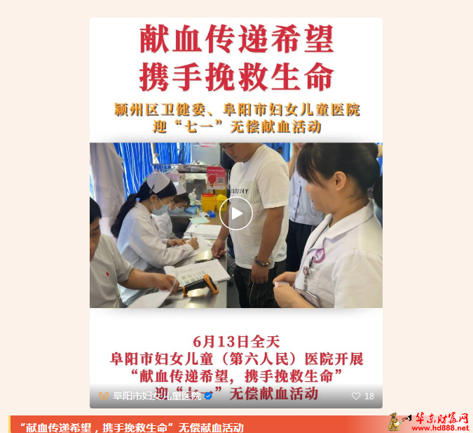 微信图片_20250703163715.png