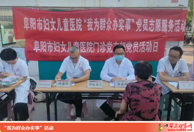 微信图片_20250703162554.png