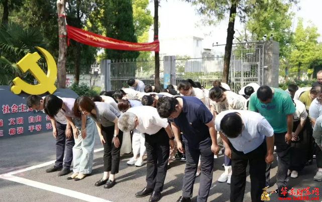 微信图片_20250703162758.png
