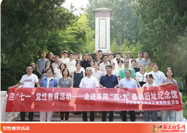 微信图片_20250703162750.png