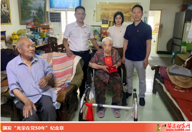 微信图片_20250703163121.png
