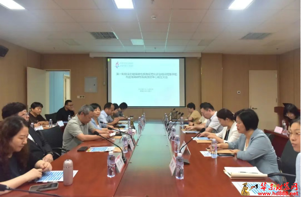 阜阳市盆底障碍性疾病质控中心成立大会在市妇女儿童医院成功举办