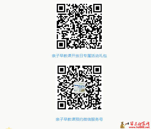 微信图片_20250704084544.png