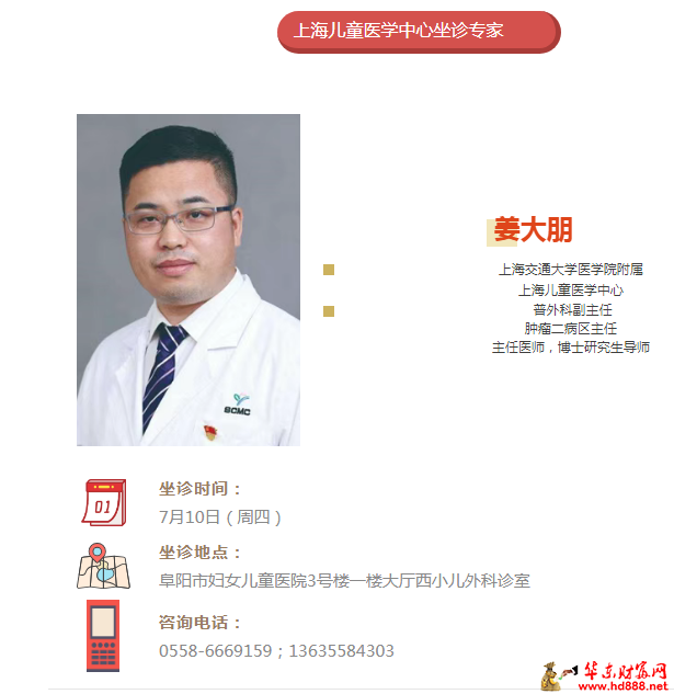 微信图片_20250706095548.png