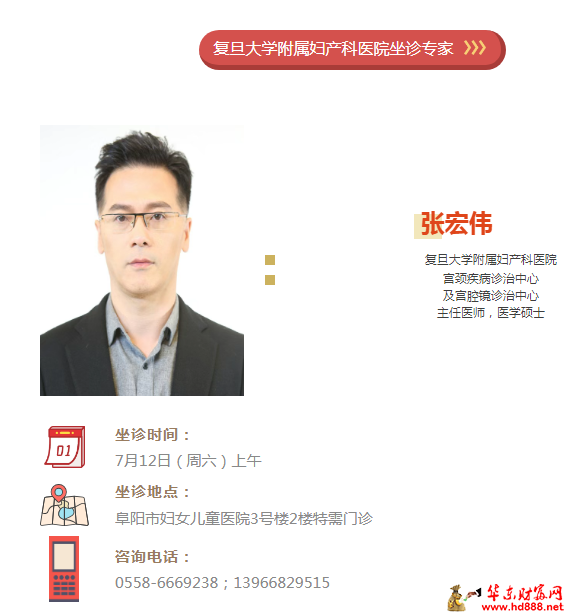 微信图片_20250706095715.png
