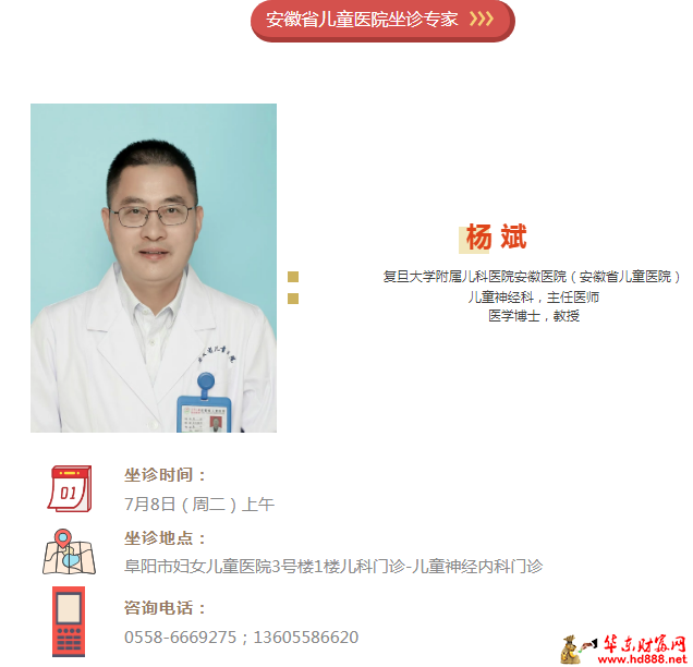 微信图片_20250706095723.png