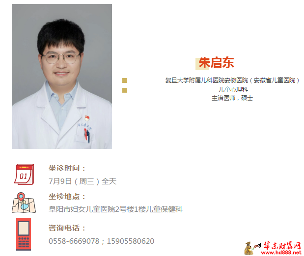 微信图片_20250706095818.png