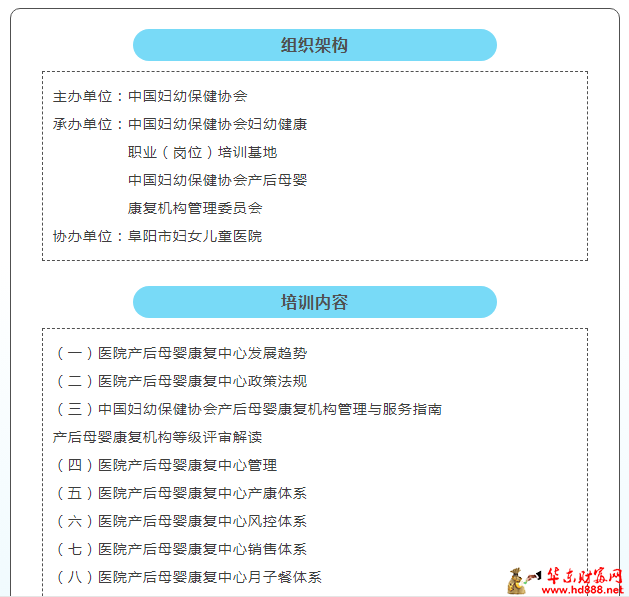 微信图片_20250708103019.png