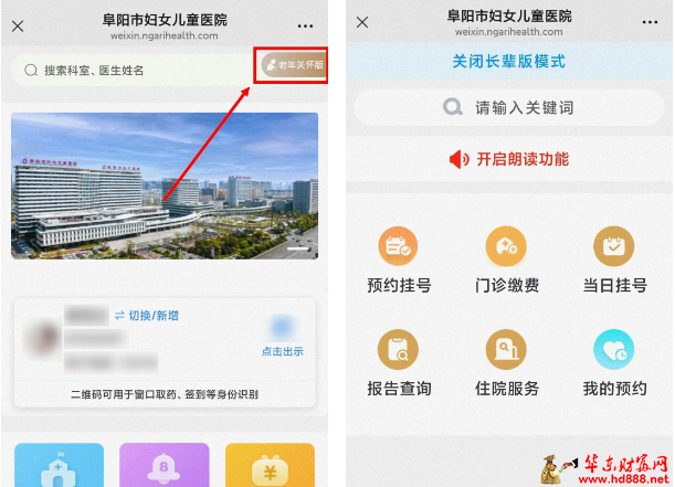 微信图片_20250708165331.png