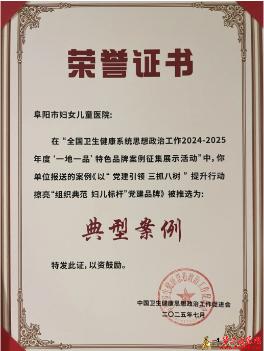 微信图片_20250708170536.png