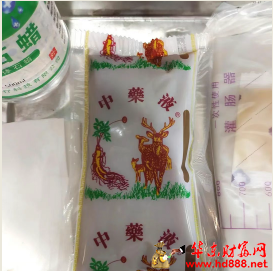 微信图片_20250709161536.png