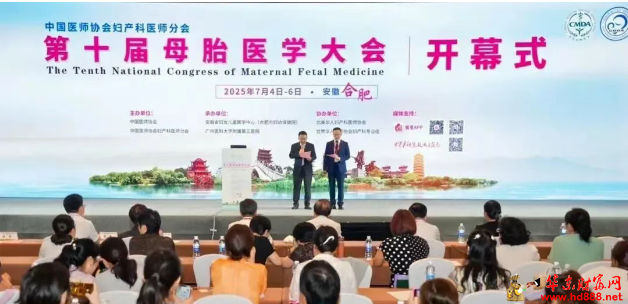 微信图片_20250710115320.png