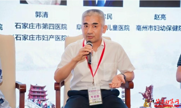 微信图片_20250710115331.png