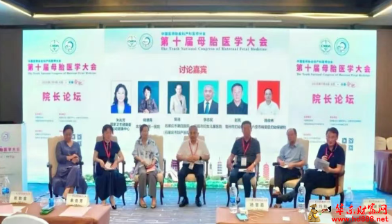 微信图片_20250710115335.png