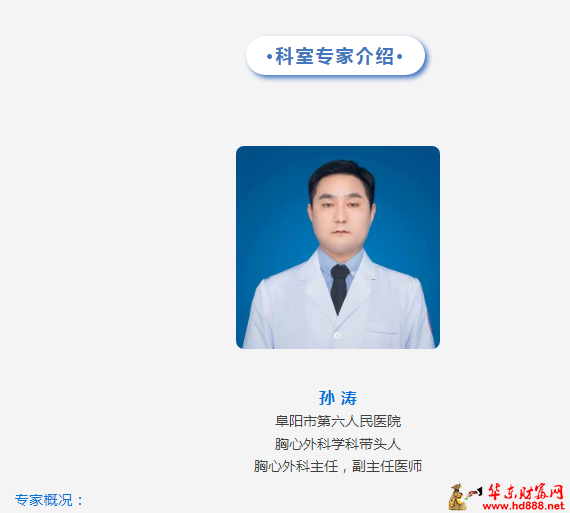 微信图片_20250710122325.png