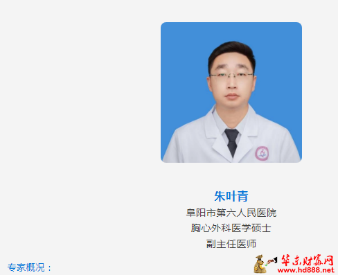 微信图片_20250710122426.png