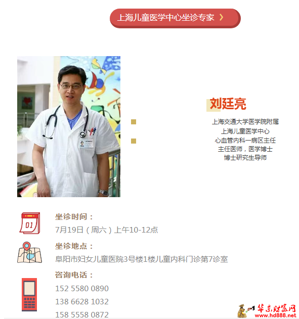 微信图片_2025-07-12_162551_879.png