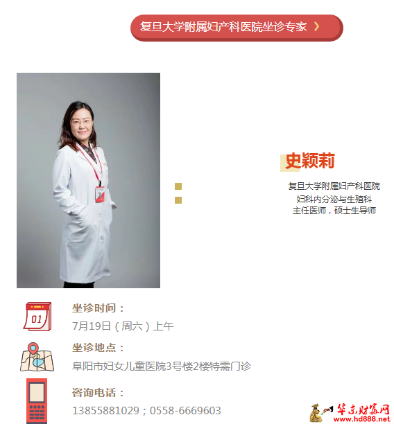 微信图片_2025-07-12_162559_991.png