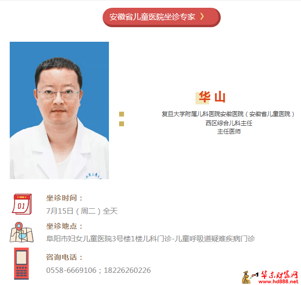 微信图片_2025-07-12_162607_447.png