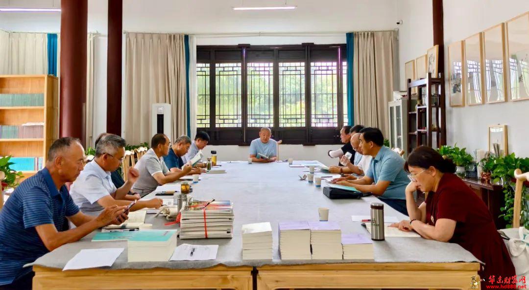 阜阳市诗词楹联学会编务会议