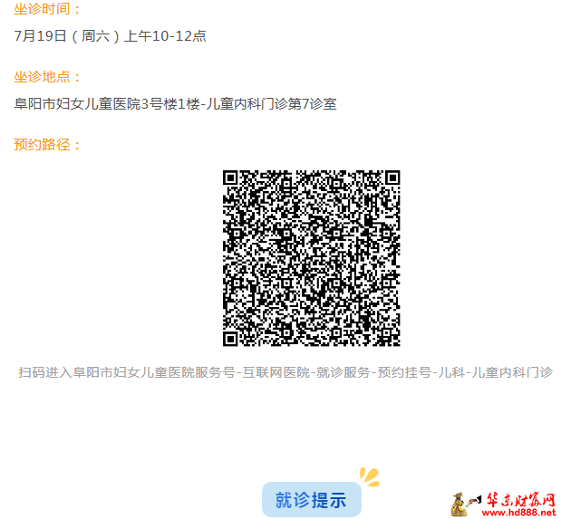 微信图片_2025-07-16_085225_765.png