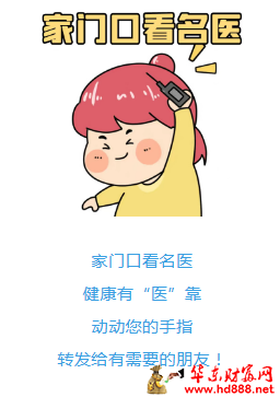 微信图片_2025-07-16_085230_180.png