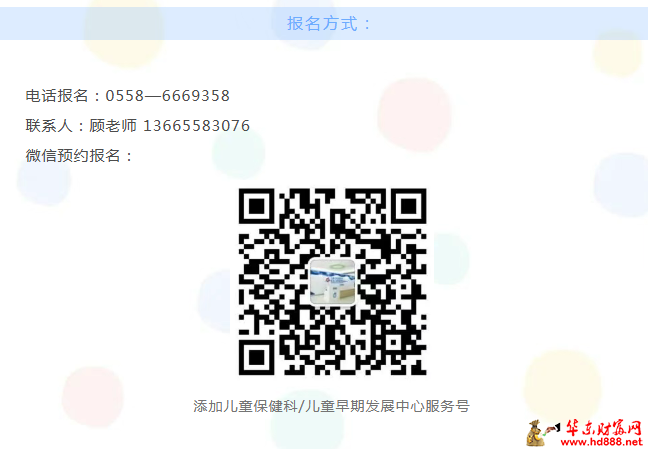 微信图片_2025-07-16_090038_171.png