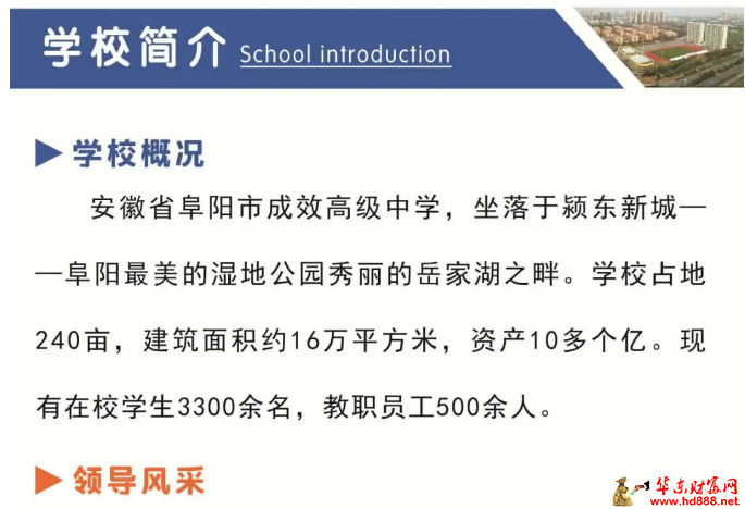 微信图片_2025-07-16_164047_428.png