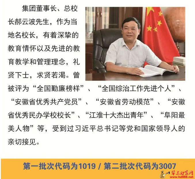 微信图片_2025-07-16_164051_197.png