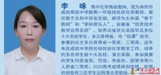 微信图片_2025-07-16_164913_404.png