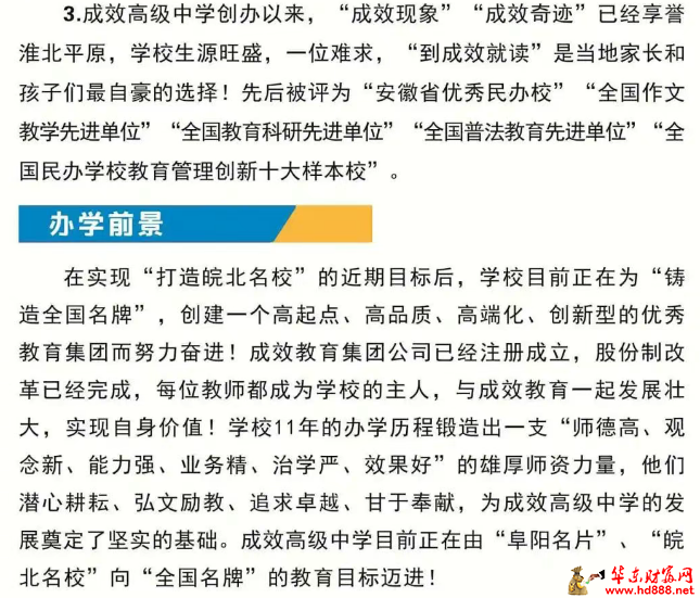 微信图片_2025-07-16_165212_405.png