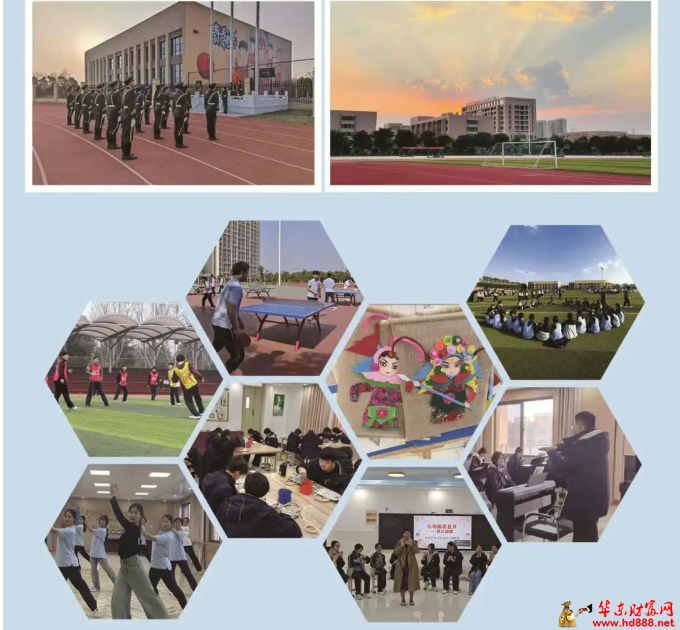微信图片_2025-07-16_165707_100.png